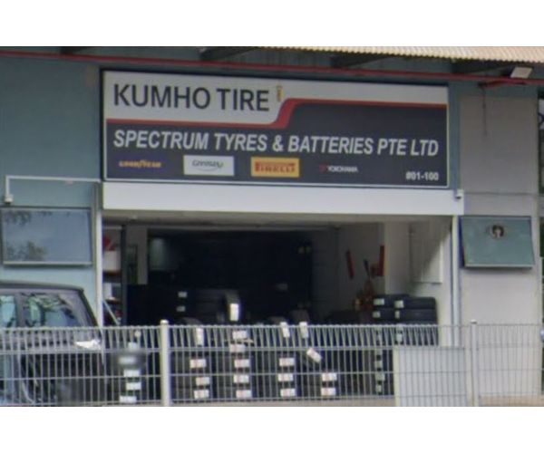Spectrum Tyres & Batteries Pte Ltd ( Toh Guan )